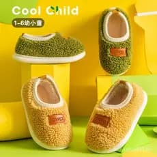2026 novo estilo chinelos de algodão das crianças temporada meninos meninas bebê dos desenhos animados bonito uso domést