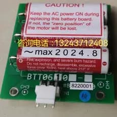 Peças Servo Do Regulador Da Bateria De Lítio ER6 3.6V BMS-2000