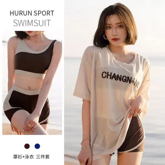 Maiô feminino dividido conservador estudante maiô de três peças tamanho grande blusa primavera quente capa barriga maiô