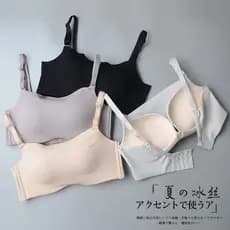 [Estoque pronto] Roupa íntima nublada feminina seios pequenos reunidos superior fino inferior grosso sem marcação Top tu