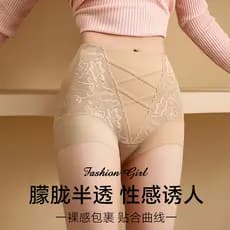 [Estoque pronto] Calças de plástico leves para barriga plana de renda, cintura alta, levantamento de quadril, sem costur