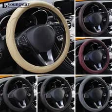 YOUNGSTAR 38cm/15 Polegada Universal Capa De Volante Do Carro Trança No Moda Antiderrapante Acessórios Automóveis N1U7