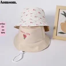 AOMSOM Chapéu De Sol Infantil , Balde De Bebê Com Estampa De Flor De Estrela Respirável Pescador De Algodão Macio Fino D
