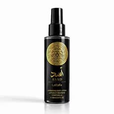 Body Splash ASAD 100 ml -Perfume Corporal Árabe 60ML OU 100ML