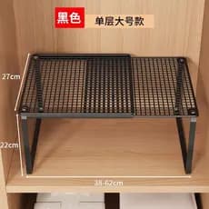 Espaço retrátil prateleira armário roupa interior divisória prateleira em camadas guarda-roupa Rack de armazenamento pra