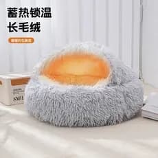 Cama de ninho semi-fechada tipo concha quente de inverno, canil semi-fechado, cama para cachorro, tipo fechado, gato