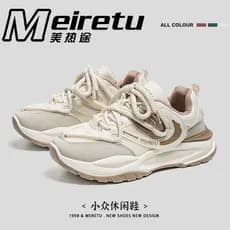 Cor combinando sapatos casuais de sola grossa couro sintético leve confortável quatro estações Universal meninos baixo-T