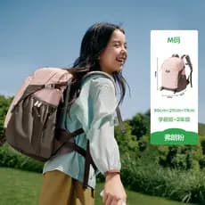 Estudantes do ensino fundamental mochila Ultra-leve auto-peso não pressionado altura em forma de S alças de ombro alarga