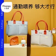 Bolsa para mamãe de grande capacidade, à prova d'água, resistente à sujeira, multifuncional, portátil de um ombro