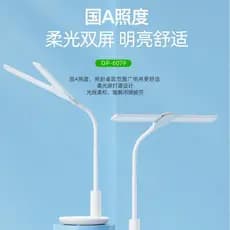 Candeeiro de mesa recarregável de duas cabeças LED Temperatura de três cores Escurecimento contínuo 2400mAh Bateria de l