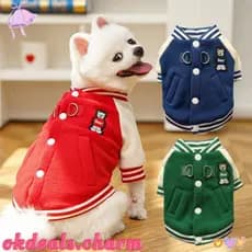 OKDEALS Casaco Para Cachorro , Com Anel D , Jaqueta Quente De Inverno Animais De Estimação Ao Ar Livre , Botão Teddy Cor