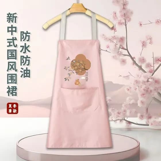 Avental fino à prova d'água, à prova de óleo, cozinha doméstica, 2025, novas roupas de trabalho chinesas, homens, mulher
