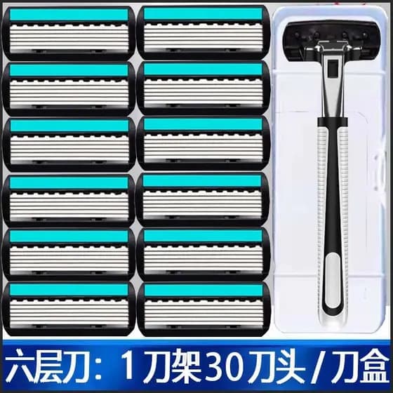 Lâmina de barbear Manual genuína de 6 camadas, faca de barba à moda antiga, lâmina de seis camadas Universal de camada d