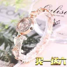 relogio feminino luxo relogio feminino Relógio feminino ouro rosa estudante pulseira estilo versão coreana moda cravejad