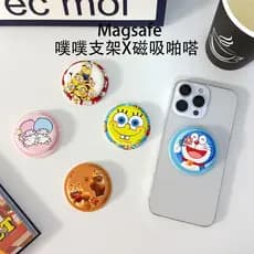 Novo macio ceroso Magsafe forte magnético pop bonito Gemini telefone magnético pop suporte dobrável Minions