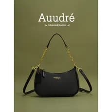 Auudre textura Premium de um ombro axilas saco feminino 2026 novo estilo primavera verão moda Commuter saco do mensageir