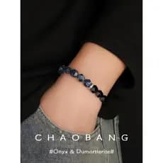 pulseira pulseira feminina Poseidon pulseira padrão azul masculina ins moda nicho Design High-End simples casal All-Matc