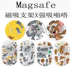 Magsafe Forte Absorção De Pressão Tom E Jerry Cat Mouse Suporte Magnético Para Celular Airbag Dobrável Telescópico