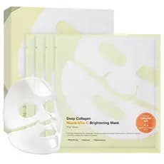 SUNGBOON EDITOR Máscara Noturna de Colágeno Profundo com Niacinamida e Vitamina C, Máscara Clareadora e Antirrugas, 2.16