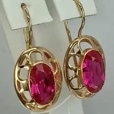 Brincos Vintage de Cobre Dourado com Zircônia Sintética Vermelha, Presente para Ela