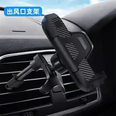 Suporte universal com ventosa para painel de carro, para navegação veicular e suporte de celular.
