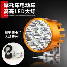 Lâmpada externa para farol, farol auxiliar para veículos elétricos e motocicletas, LED.