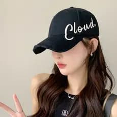 Estilo coreano chapéu feminino primavera outono boné de beisebol All-Match romântico Casual rosto-olhando boné de pico c
