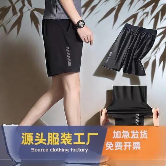 Novas calças casuais masculinas verão solto esportes Shorts de Fitness masculino cinco pontos de secagem rápida ao ar li