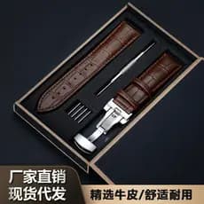 Pulseira de relógio de couro genuíno de grão de bambu fivela borboleta cinto macio padrão de crocodilo pulseira de couro