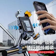 Suporte do telefone da bicicleta ciclismo navegação bateria carro Takeaway titular veículo elétrico à prova de choque ci