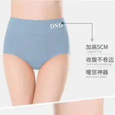Novo estilo grafeno roupa interior feminina cintura alta algodão respirável virilha tamanho grande abdômen-estreitamento