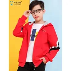 Crianças roupas infantis meninos moletom primavera outono novo estilo Casual com capuz zíper Cardigan médio grande crian
