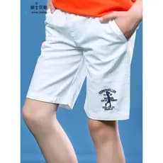Cavaleiro Beller roupas infantis meninos Shorts verão versão coreana na moda crianças puro algodão calças médias médio g