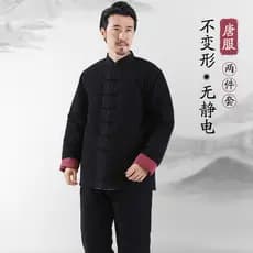Tang terno masculino de meia-idade idosos estilo chinês jaqueta masculina inverno algodão acolchoado jaqueta terno mascu