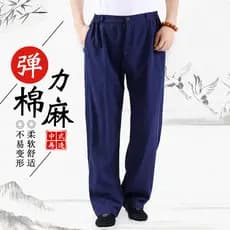 Tang terno calças masculinas primavera outono solto calças casuais calças masculinas calças casuais calças retas algodão