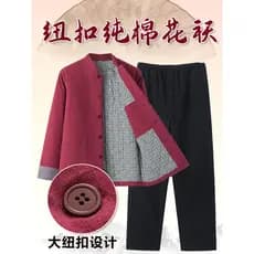 Jaqueta acolchoada de algodão de inverno para idosos de meia-idade masculina jaqueta acolchoada de algodão calças terno