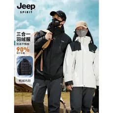 Jeep três-em-um jaqueta masculina inverno quente à prova de vento jaqueta primavera masculina para baixo forro jaqueta f