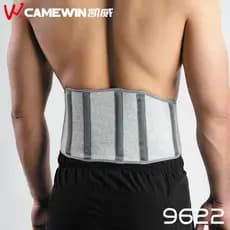 Kaiwei masculino feminino esportes respirável fibra de carvão de bambu elástico suporte cinto engrenagem protetora estôm