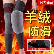 Outono inverno Cashmere joelheiras quente velho pernas frias homens mulheres articulações idosos alongados velo Leggings