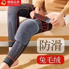 Joelheiras de lã velhas pernas frias homens mulheres conjunta calor aquecimento Leggings longo tubo capa idosos outono i
