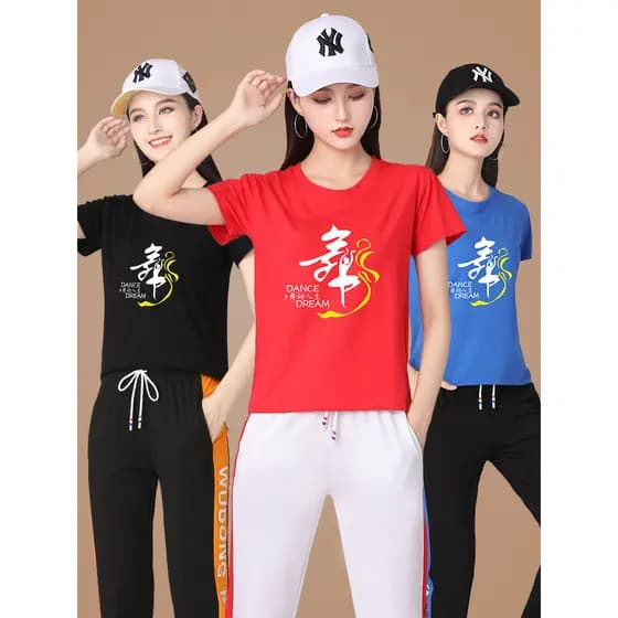 Novas roupas de dança quadrada verão manga curta roupas de desempenho superior em torno do pescoço fantasma andando danç