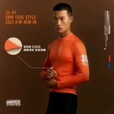 Jieku outono inverno novo estilo JAK01 lã masculina quente de manga comprida camisa de ciclismo respirável Wicking Bicyc