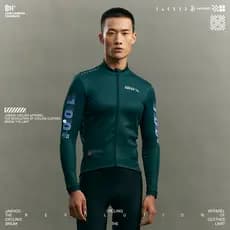 Jieku outono inverno novo estilo 100% camisa de ciclismo masculina bicicleta ao ar livre velo quente confortável E