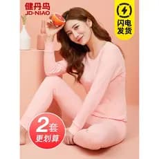 Jiandan Bird Puro Algodão Antibacteriano Estilo Fino Roupa Interior Térmica Feminina Desgaste Interno Inverno Bottoming