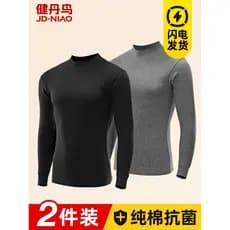 Jiandan pássaro puro algodão antibacteriano gola média alta roupa interior térmica masculina camisola de algodão primave