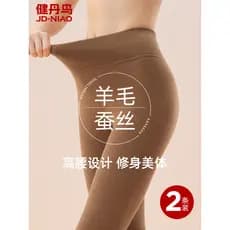 Jiandanbird Calças compridas de cintura alta femininas com listras na barriga Calças quentes justas de lã com aqueciment