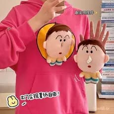 Novo Lápis Shin-Chan Estatueta De Ação Caixa De Tecido Linda Boneca Engraçado Chaveiro Saco Mochila Pingente Crianças De