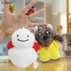[ljc] 1 Peça Pingente De Boneca Fofa Presentes Para Fãs Kpop Idol BOYNEXTDOOR Chaveiro De Pelúcia JAEHYUN WOONHAK Do Mes