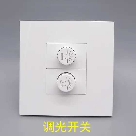 86 tipo parede dupla-porta escurecimento interruptor de escurecimento de duas posições dois-aberto Dimmer ajustador escu