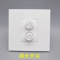 86 tipo parede dupla-porta escurecimento interruptor de escurecimento de duas posições dois-aberto Dimmer ajustador escu